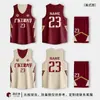 Traje de Uniforme de Basquete Dupla Face Personalizado para Jogos de Basquete Universitário Masculino e Feminino Jersey Americano Reversível para Estudantes do Ensino Médio