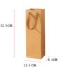 Bolsa de regalo para cigarrillos gruesa, bolsa de papel para dos cigarrillos, bolsa de papel kraft, bolsa de regalo para fiestas