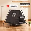 Tenda para Pet, Canil para Gato, Canil Universal Fechado Removível e Lavável para Todas as Estações, Casa Quente de Inverno para Gato, Acessórios para Gato