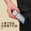 Taza de Titanio Aislada de Alta Calidad Seleccionada Cuidadosamente, Mini y Compacta, Botella de Agua Portátil de Bolsillo para Mujeres, Regalo de Moda de Gama Alta con Recubrimiento de Titanio