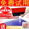 Máquina de servir panel trasero profesional cricket práctica individual mesa de entrenamiento tenis de mesa tablero de rebote rebote Dixuan autoejercicio béisbol De Zhu