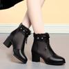 Botas Martin Verano Botas Delgadas de Malla para Mujer 2025 Nuevas Sandalias de Malla Botas Caladas Superficie de Malla Moda Botas Cortas para Mamá
