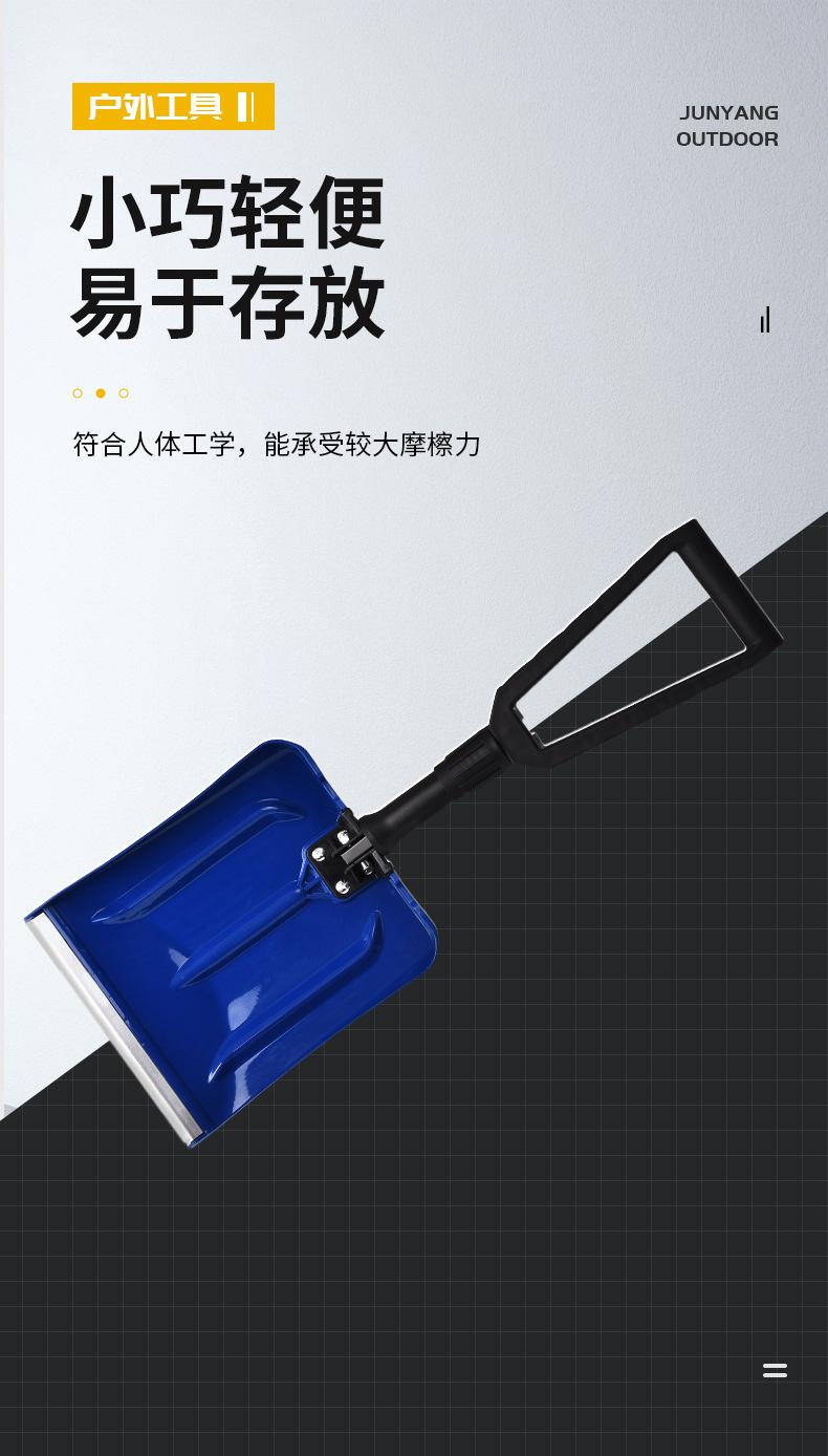 君洋14_09.jpg