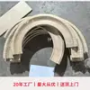 Líneas Decorativas de Madera Maciza, Arco Curvo, Líneas de Madera Curvas, Líneas Curvas, Líneas Redondas, Acabado de Bordes, Rodapié Estilo Europeo, Madera de Fresno