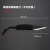 Cuchillo para injertar, cuchillo para brotes, cuchillo de madera, cuchillo para injertar plántulas, cuchillo para injertar árboles frutales, cuchillo de madera para podar, cuchillo para injertar hecho a mano