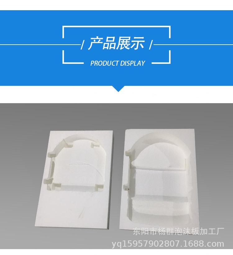 详情8_04.jpg