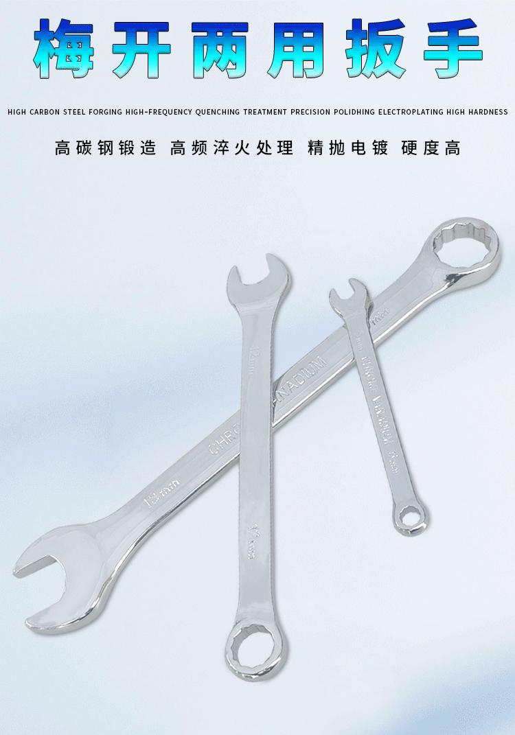 详情页2_01.gif
