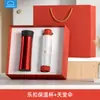 Conjunto de Presente Executivo Wowo Lock & Lock Caneca Térmica para Eventos de Inauguração de Empresas e Celebrações de Aniversário Corporativo como Lembrança para Clientes