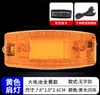 Luz de Hombro LED Recargable Multifuncional Roja y Azul Intermitente para Advertencia de Seguridad en Servicio, Señal Intermitente de Limpieza y Seguridad de Propiedad