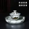 Juego de té de cuenco cubierto de pez mandarín con tinta y lavado Jingdezhen Riqueza y Abundancia vajilla de té sala de té de oficina juego de té Gongfu regalo de fin de año