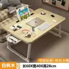 Mesa de cama plegable escritorio para computadora-23, mesa para laptop para dormitorios de estudiantes, altura ajustable, mesa de estudio portátil para uso doméstico