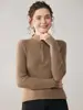 Venta al por mayor de fábrica Suéter Base de Punto de Cachemir de Nuevo Estilo con Cremallera y Cuello Medio Alto a Rayas para Mujer Abrigo Suéter Ajustado para Mujer