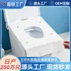 Cubiertas desechables para asiento de inodoro, empaquetadas individualmente, cobertura completa, adecuadas para viajes y hoteles, cubiertas para asiento de maternidad, tela no tejida