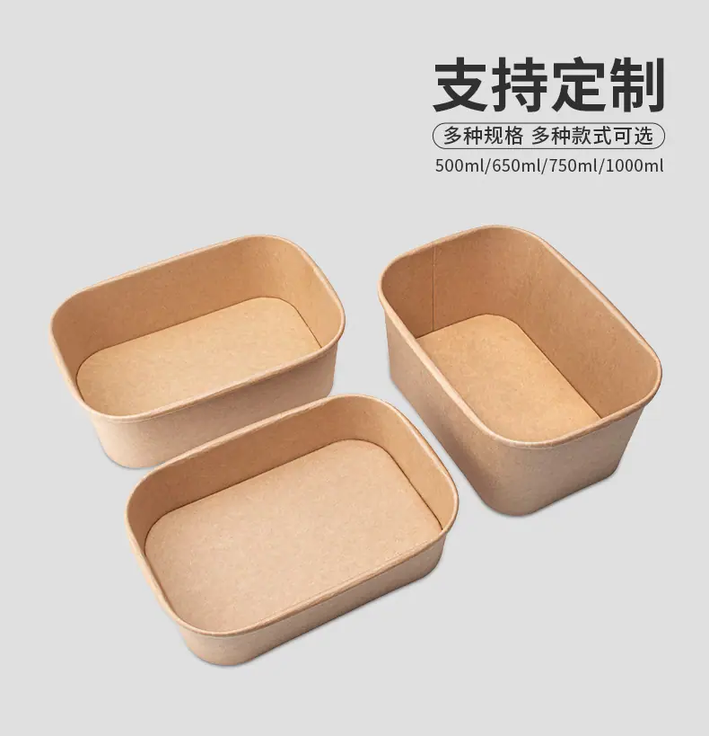 定制详情_03.jpg
