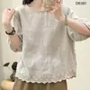 2026 Nuevo Verano Algodón Lino Pulóver Retro Manga Corta Camiseta Casual Talla Grande Algodón Lino Top Holgado Camisa Pequeña Artística
