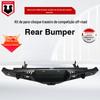 Adequado para para-choque traseiro anti-colisão para Hilux Vigo/Ranger/Dmax off-road