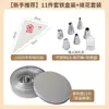 Molde Cortador Redondo Molde Anillo Mousse Molde para Pastel Molde Anillo Tarta Herramientas para Hornear 4 pulgadas Cinco 6 pulgadas Vaso Bobo Tiramisú