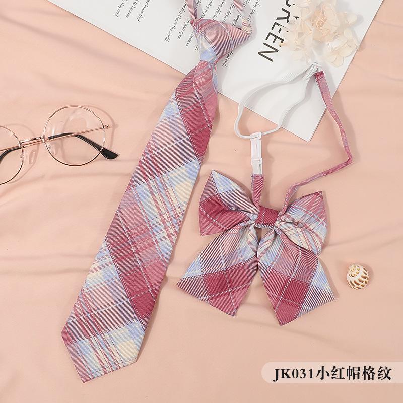 JK031小红帽格纹.jpg