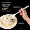 Lujo Ligero 304 Patrón Martillado Cuchara para Alimentos Engrosada Comedor Restaurante Cuchara Pública de Autoservicio Hogar Cena Mango Largo Cuchara Grande