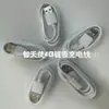 Reloj telefónico inteligente para niños cable de carga magnético protector de seguridad zhiangel Ziteng cargador de jardín 7.62 mm