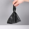 Bolsa de Basura Pequeña Negra Mini Bolsa de Plástico Pequeña Escritorio 20cm Coche Cocina Desechable Basura Excremento de Gato