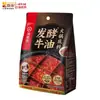 Base para Hot Pot Picante Transparente Fermentada Haidilao 421g Hot Pot Picante Ingredientes para Hot Pot al por Mayor