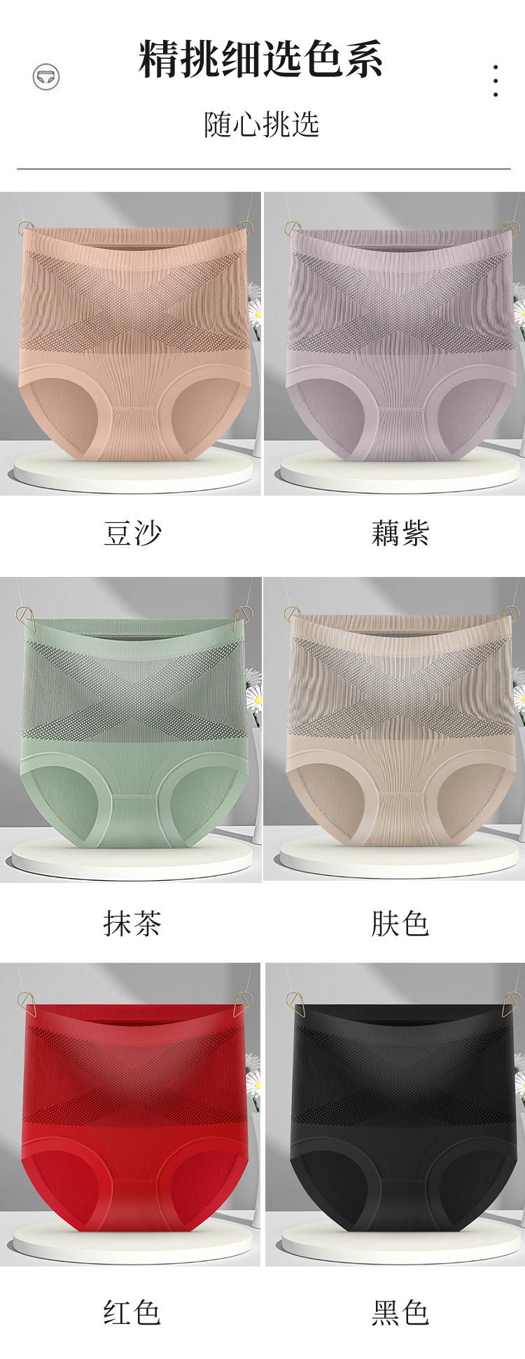 详情图_16.jpg