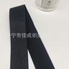 Ventas Directas de Fábrica 0.6-4cm Tirantes Brillantes Anchos Planos Íntimos Banda Elástica Cinta de Alta Elasticidad Cuerda Elástica Telescópica