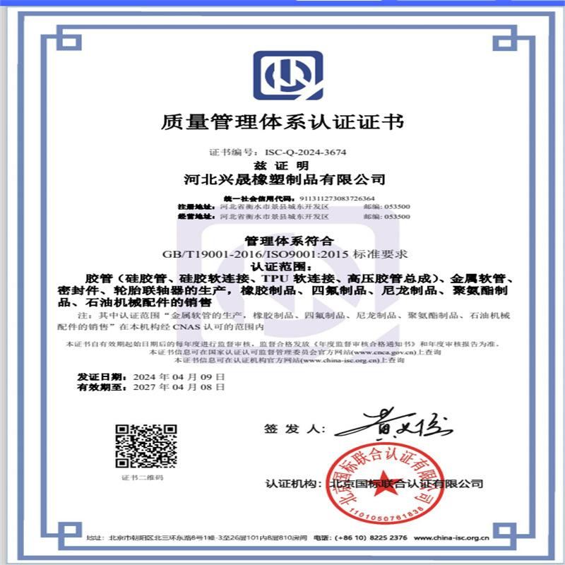 1b0b2dfd226107d45219814bddb87a