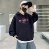 Moletom com Capuz Masculino Primavera e Outono 2025 Infantil Estilo Coreano Casual Cool Fashion Streetwear Top de Outono Tendência