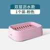 Caja de Jabón de Plástico Camelia para Dormitorio Hogar con Capas Drenantes Caja de Jabón para Encimera Caja de Almacenamiento de Jabón