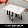 Mesa plegable de madera maciza para uso doméstico, mesa de comedor rectangular simple para apartamentos pequeños, mesa y sillas de almacenamiento, mesa de comedor multifuncional móvil