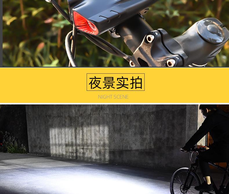 详情_17.jpg