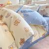 Conjunto de Cama Estudantil de Algodão Puro Fresco de Quatro Peças para a Temporada Estudantil com Capa de Edredom, Lençol de Elástico e Conjunto de Três Peças, Roupa de Cama Modelo Novo 2025