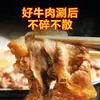 Rollos de res alimentada con grano, rollos de res frescos, ingredientes para barbacoa, ingredientes para olla caliente, set de carnes, filetes de res en corte original para uso comercial