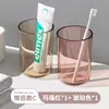 Vaso para enjuague bucal extra grueso Vaso para cepillado Vaso para lavar vasos doméstico infantil de alta apariencia para parejas almacenamiento de lujo ligero Vaso para cepillos de dientes