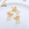 Colgante Grande de Oro de 14K Borla de Mariposa Collar de Perlas Pulsera Colgante Pequeño Accesorios de Material Electrochapado