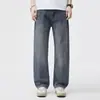 Maple House Roupas Masculinas / Coleção de Verão 2026: Jeans Longo da Moda, Corte Amplo, Perna Reta, Casual e Versátil