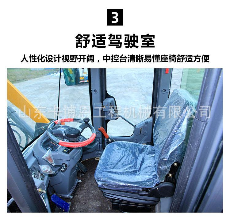 装载车详情页_07.jpg