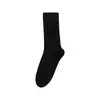 Calcetines holgados sin costuras en la puntera para mujer - Calcetines largos de punto medio de color sólido para primavera/otoño, 7A Antibacterianos, Resistentes al olor y Transpirables