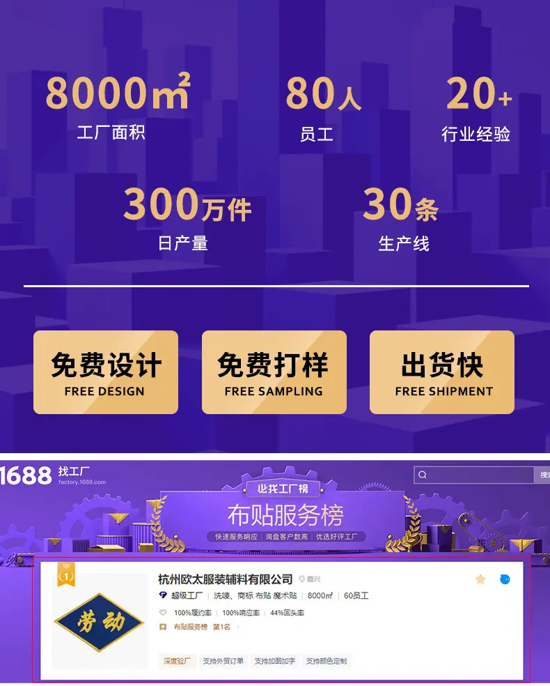 防盗扣_02.jpg