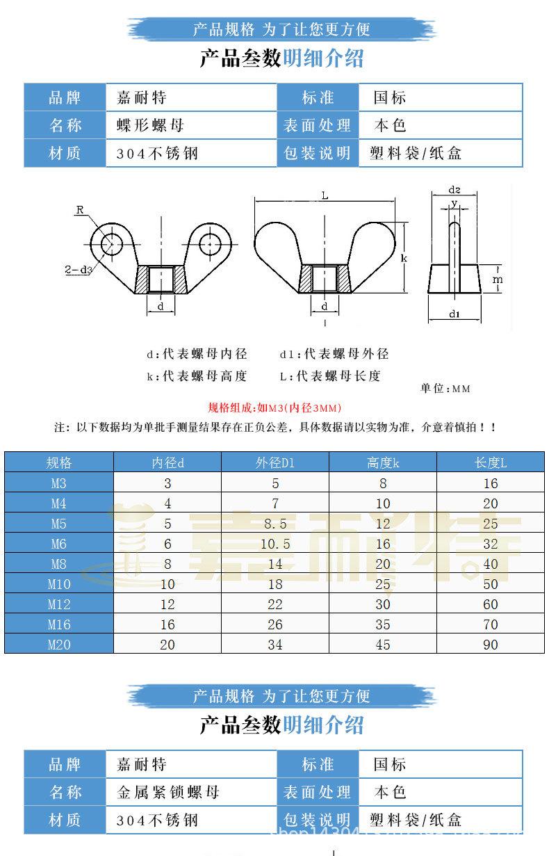未标题-1_04.jpg