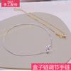 Cadena de caja cadena ajustable plata de ley S925 luantong perla de agujero completo accesorios para pulseras diy cadena perfora-corazones de bola de silicona para mujer