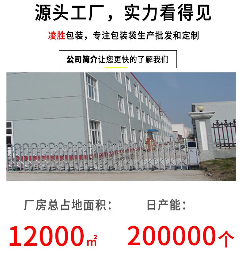 微信图片_20230510170133.jpg