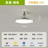 Lámpara de Dormitorio Dormitorio Principal 2025 Nueva Zhongshan Lámparas Moderna Simple Nórdica Estilo Crema OVNI Habitación de Lectura Lámpara de Techo