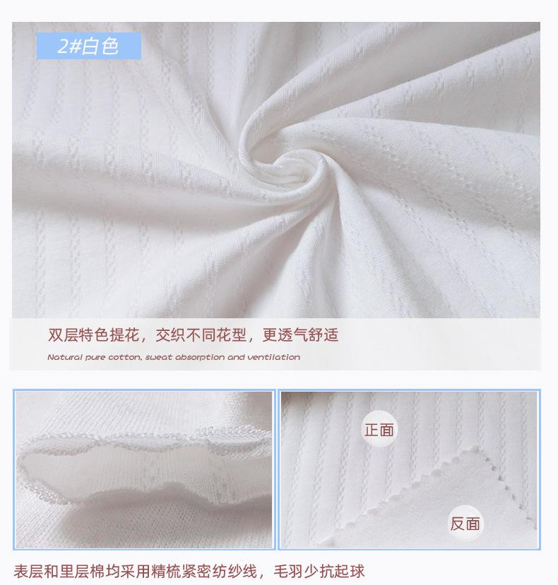 麻花条纹双层提花布_07.jpg
