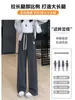 Pantalones de pana de pierna ancha tipo plátano para mujer 2026 Nuevo Otoño/Invierno Forro polar Gris cálido Pantalones casuales Colección Otoño 2026 para mujer