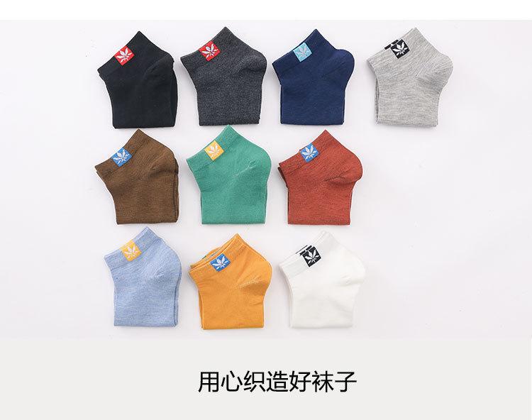 详情图片_06.jpg