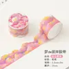 Nuvens Sonho Dourado e Fita de Papel Material para Diário Decoração Rolo Inteiro Película Adesiva Meninas Crianças