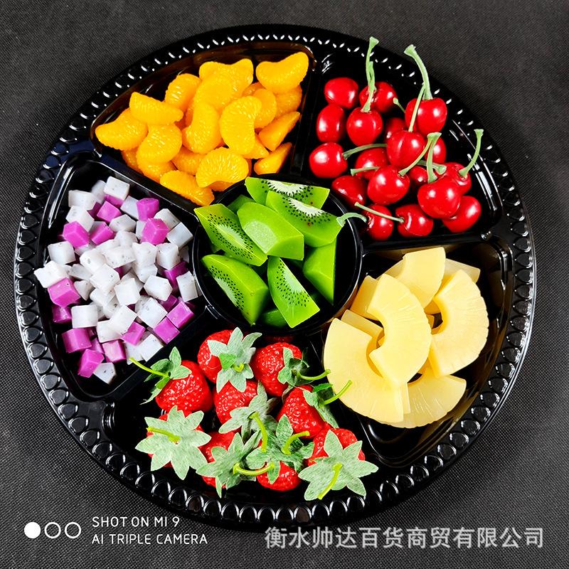 六格1500克黑-8.jpg